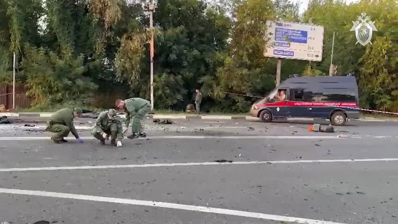 Дочь политолога Дугина Дарья погибла при взрыве автомобиля в Подмосковье Дочь политолога Дугина Дарья погибла при взрыве автомобиля в Подмосковье - РИА Новости, 1920, 21.11.2022