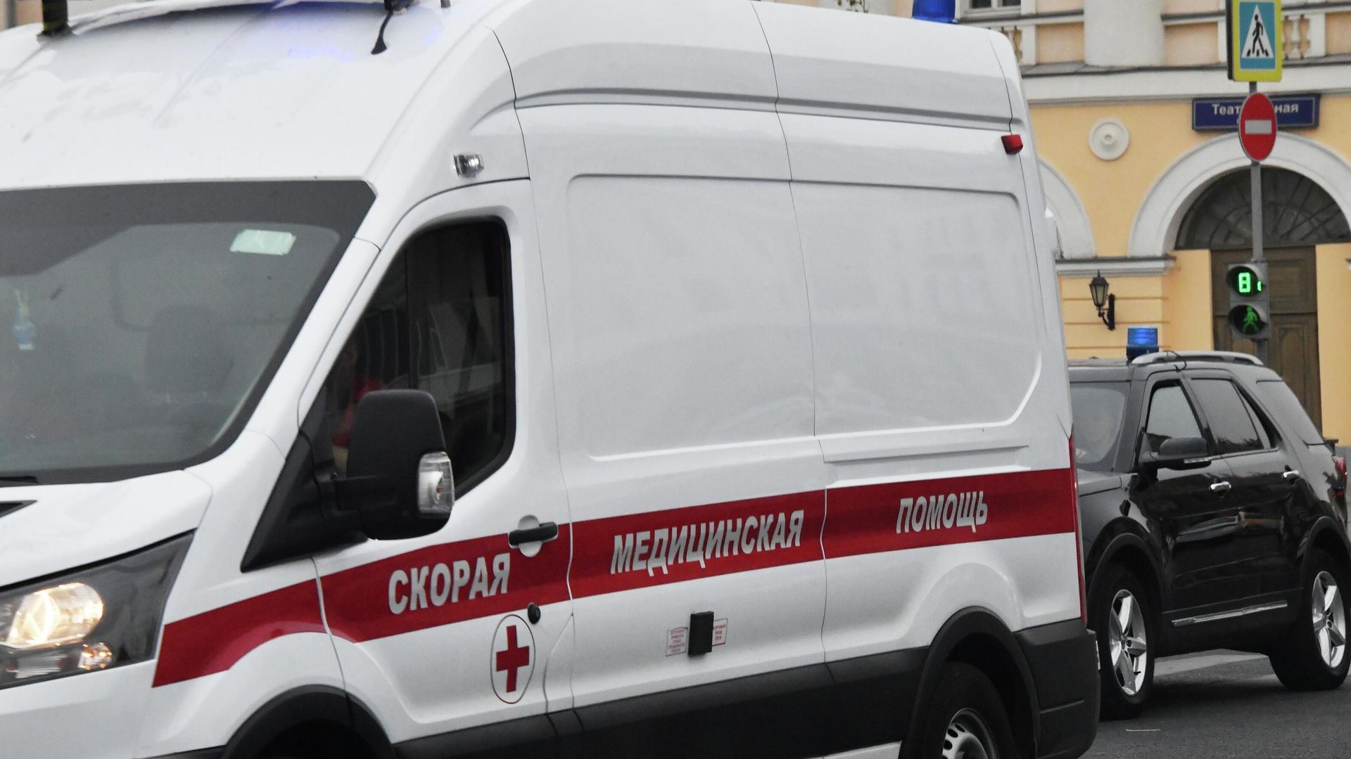Автомобиль скорой помощи Автомобиль скорой помощи - РИА Новости, 1920, 10.03.2023