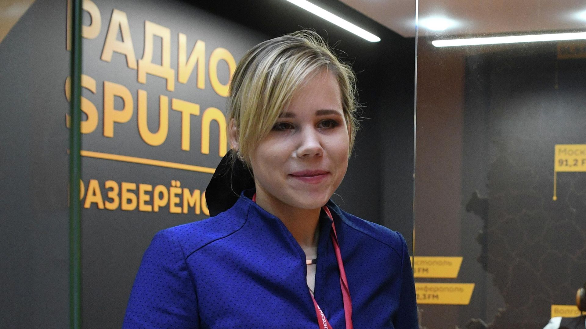 Журналистка, политолог Дарья Дугина Журналистка, политолог Дарья Дугина - РИА Новости, 1920, 22.08.2022