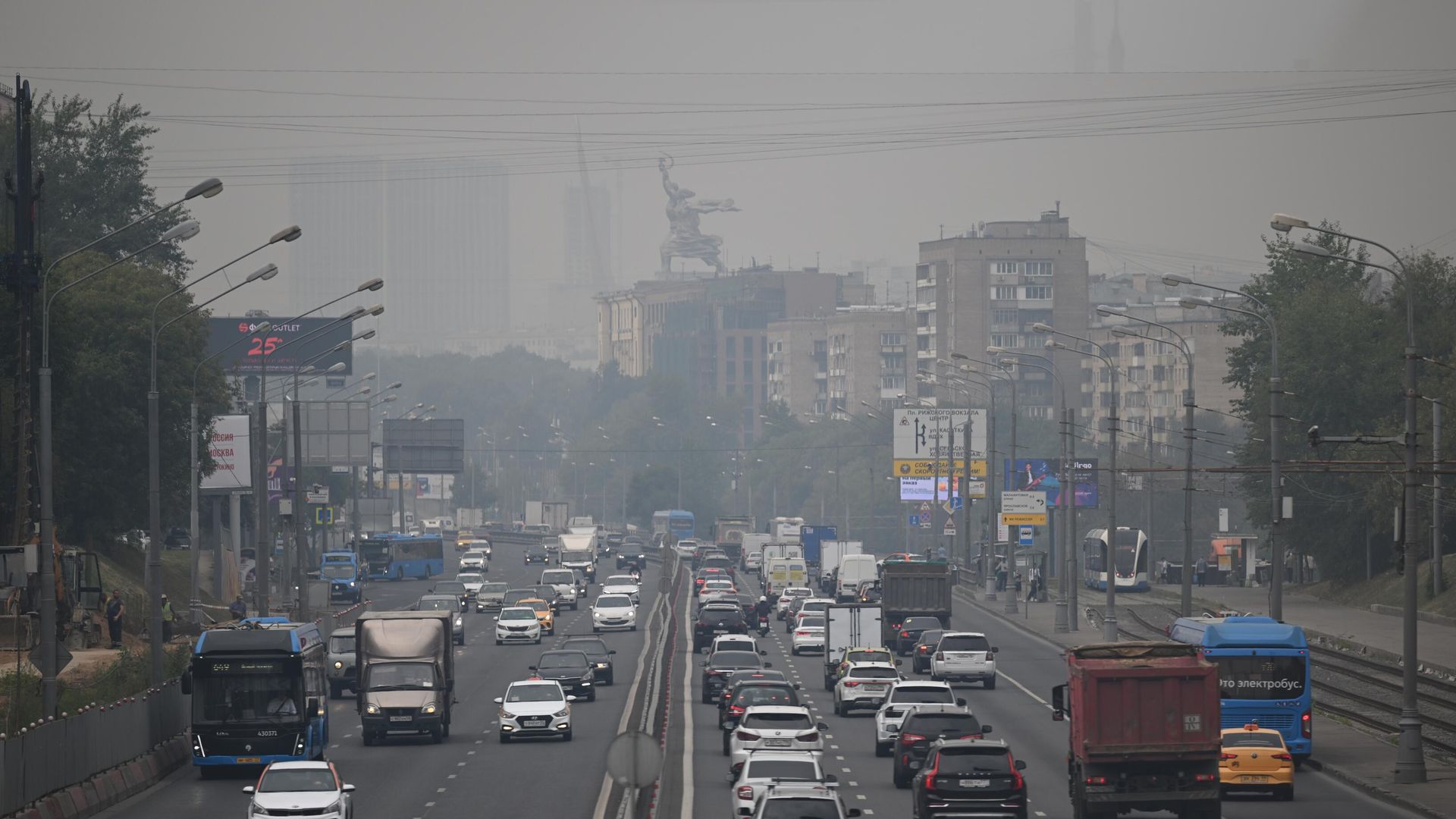Автомобильное движение на проспекте Мира в Москве Автомобильное движение на проспекте Мира в Москве - РИА Новости, 1920, 25.08.2022