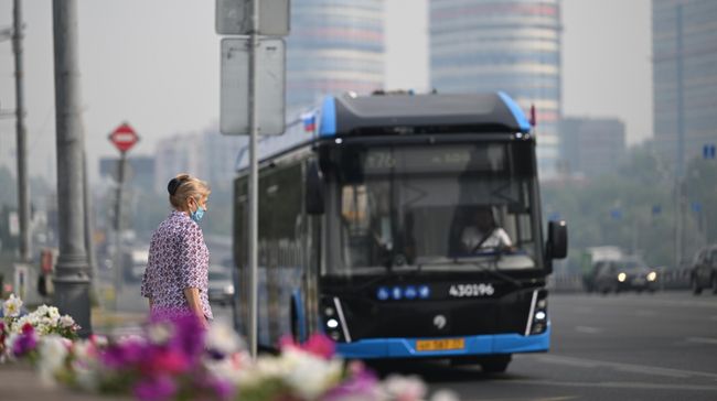 Автобус
