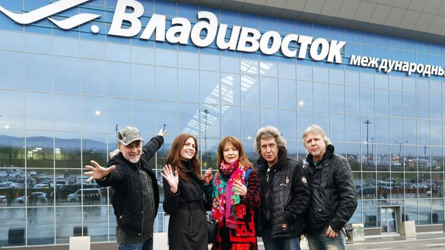 Владивосток Владивосток