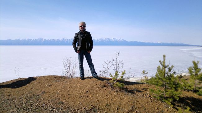 Байкал Байкал