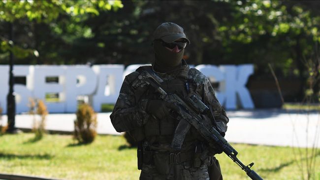 Военнослужащий РФ