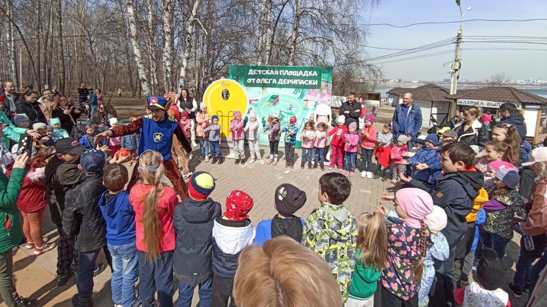 En+ Group подвела итоги социальной работы за 20 лет En+ Group подвела итоги социальной работы за 20 лет - РИА Новости, 1920, 29.06.2022
