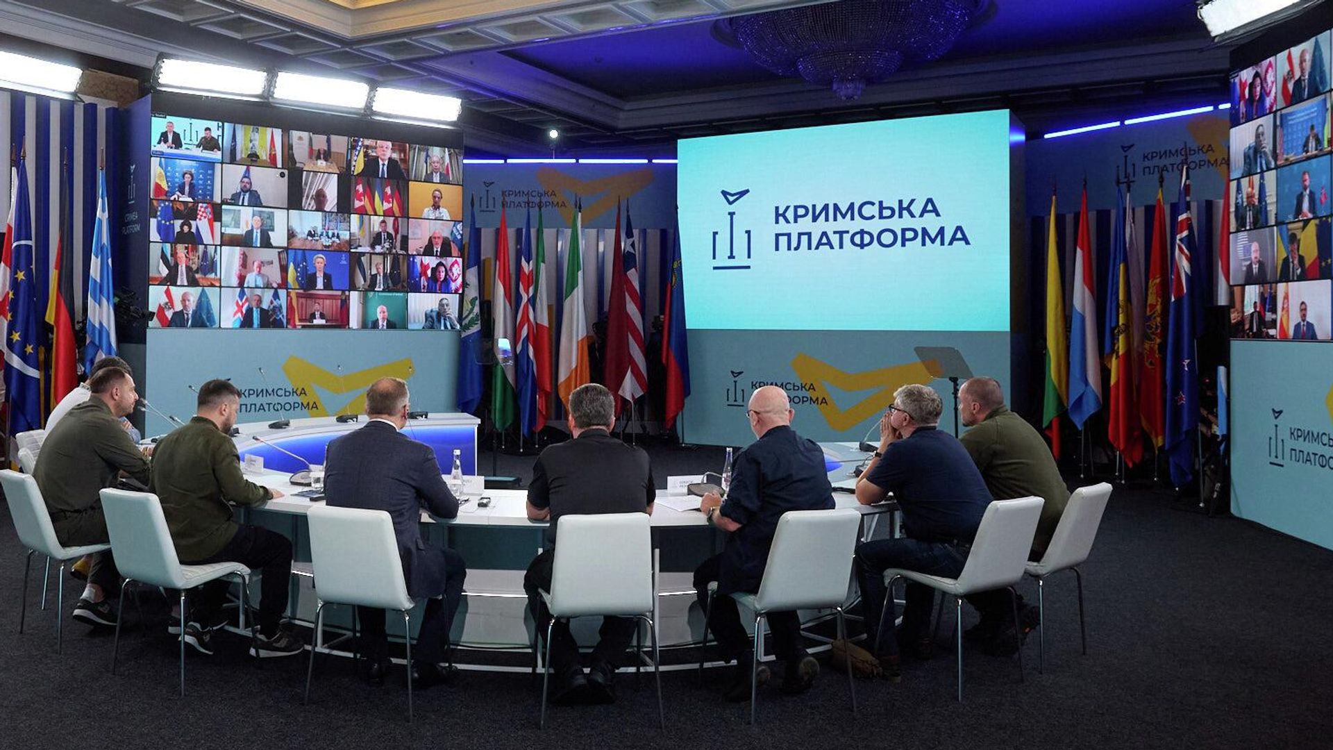 Саммит Крымская платформа Саммит Крымская платформа - РИА Новости, 1920, 23.08.2022