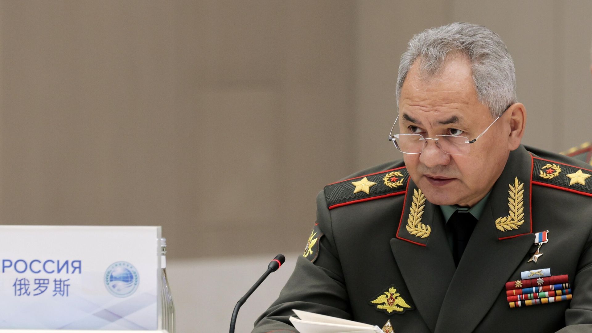 Министр обороны РФ Сергей Шойгу Министр обороны РФ Сергей Шойгу - РИА Новости, 1920, 21.09.2022