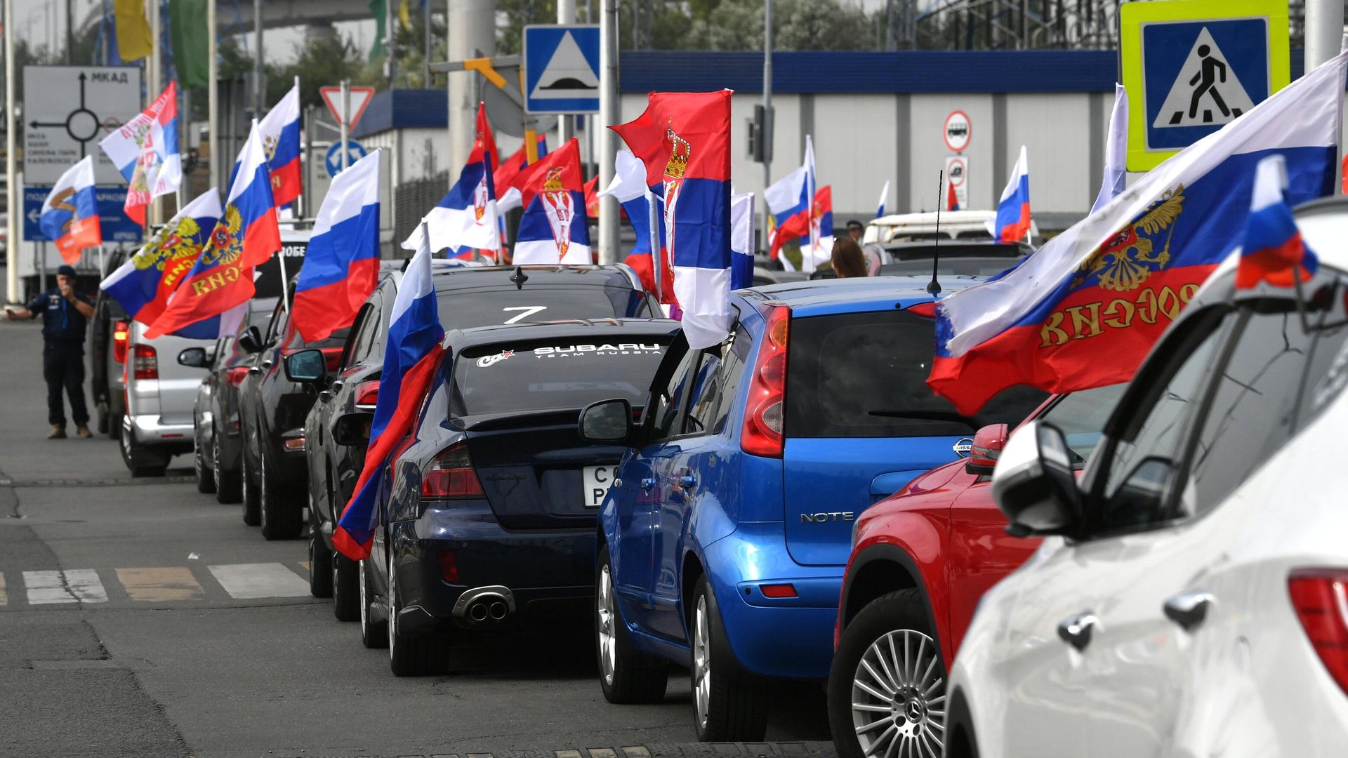 Участники автопробега в поддержку Сербии в Москве Участники автопробега в поддержку Сербии в Москве - РИА Новости, 1920, 11.09.2022