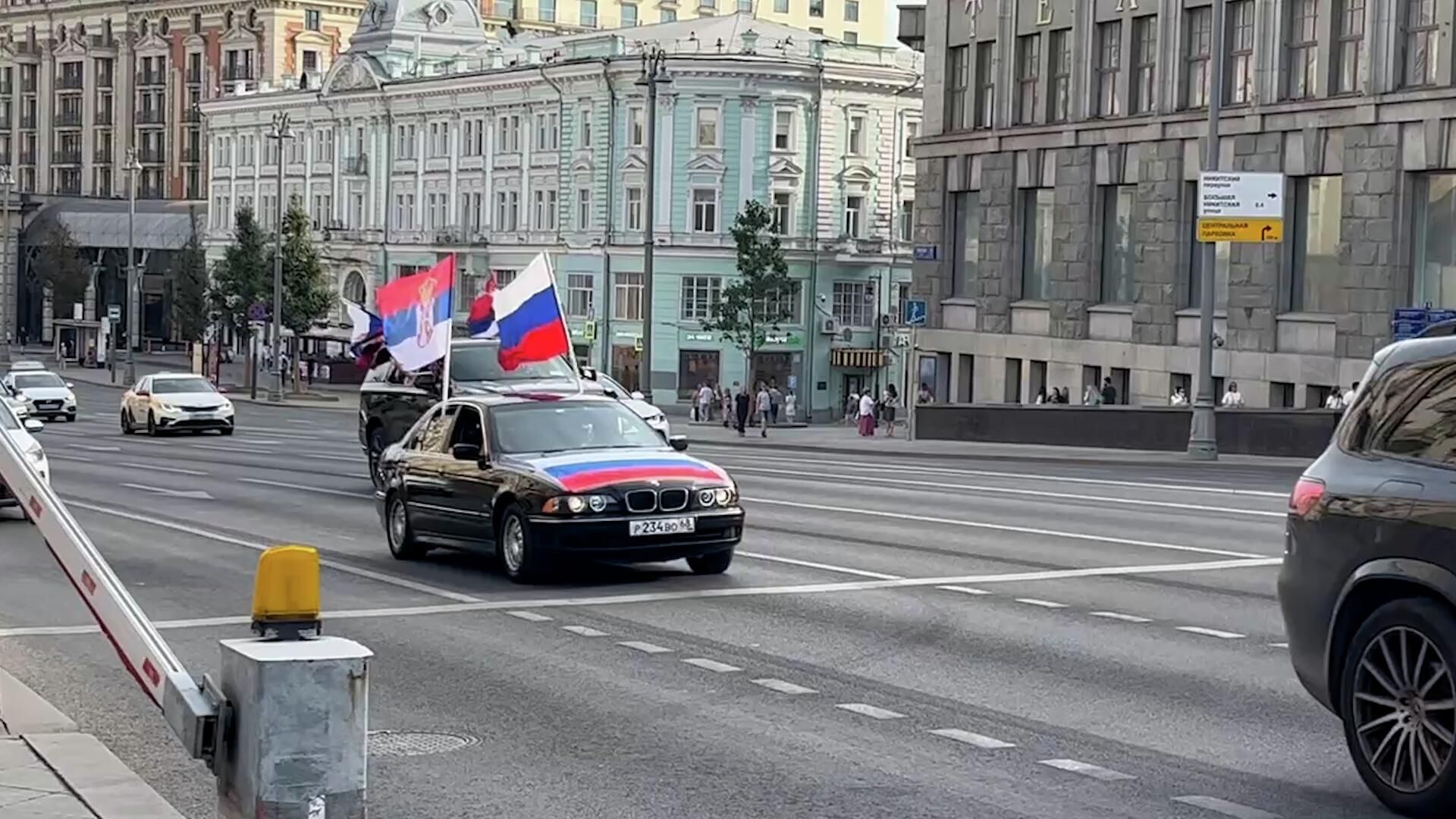 Автопробег в поддержку Сербии в Москве Автопробег в поддержку Сербии в Москве - РИА Новости, 1920, 28.08.2022