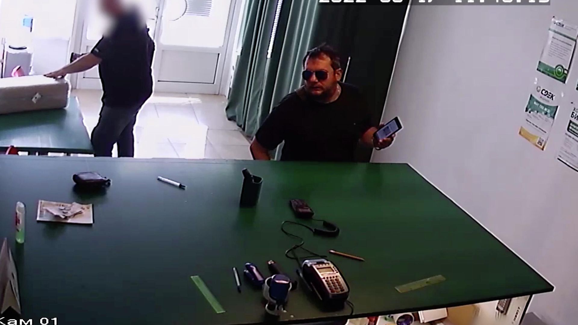 Гражданин Украины Богдан Цыганенко, который готовил убийство Дугиной - РИА Новости, 1920, 13.09.2022
