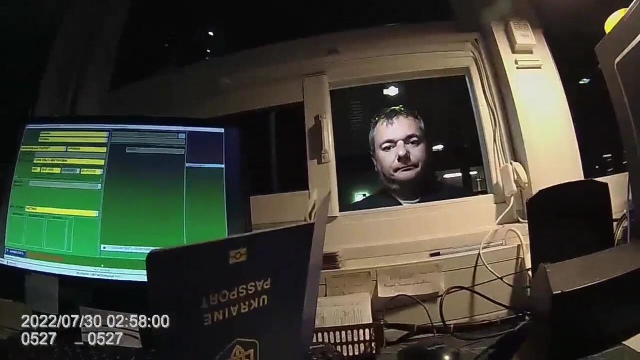 Гражданин Украины Богдан Цыганенко на погранично-пропускном пункте при въезде в Россию Гражданин Украины Богдан Цыганенко на погранично-пропускном пункте при въезде в Россию - РИА Новости, 1920, 29.08.2022