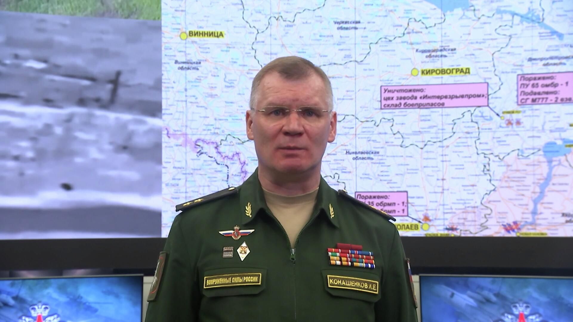 Сложили оружие и сдались в плен – Конашенков о потерях 128-й бригады с западной Украины Сложили оружие и сдались в плен – Конашенков о потерях 128-й бригады с западной Украины - РИА Новости, 1920, 30.08.2022