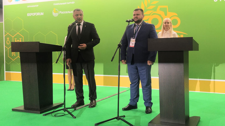 Завод по переработке подсолнечника, рапса и сои построят в Ленобласти Завод по переработке подсолнечника, рапса и сои построят в Ленобласти - РИА Новости, 1920, 31.08.2022