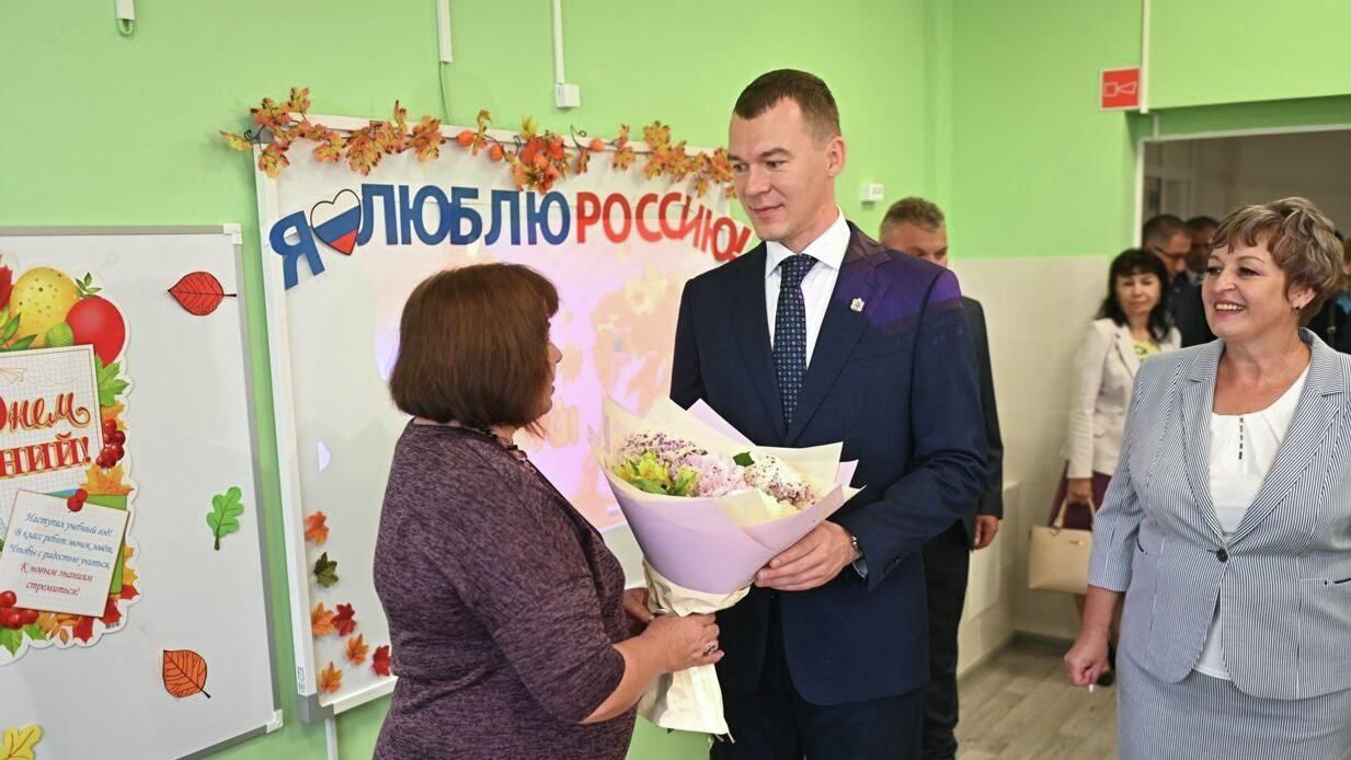 Губернатор Хабаровского края Михаил Дегтярев Губернатор Хабаровского края Михаил Дегтярев - РИА Новости, 1920, 01.09.2022