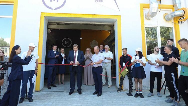 Первый образовательно-производственный центр открылся в Приморье Первый образовательно-производственный центр открылся в Приморье - РИА Новости, 1920, 01.09.2022
