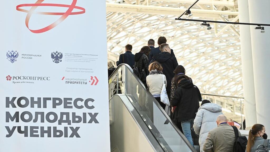В рамках ВЭФ пройдет сессия Новые формы взаимодействия науки и общества В рамках ВЭФ пройдет сессия Новые формы взаимодействия науки и общества - РИА Новости, 1920, 01.09.2022