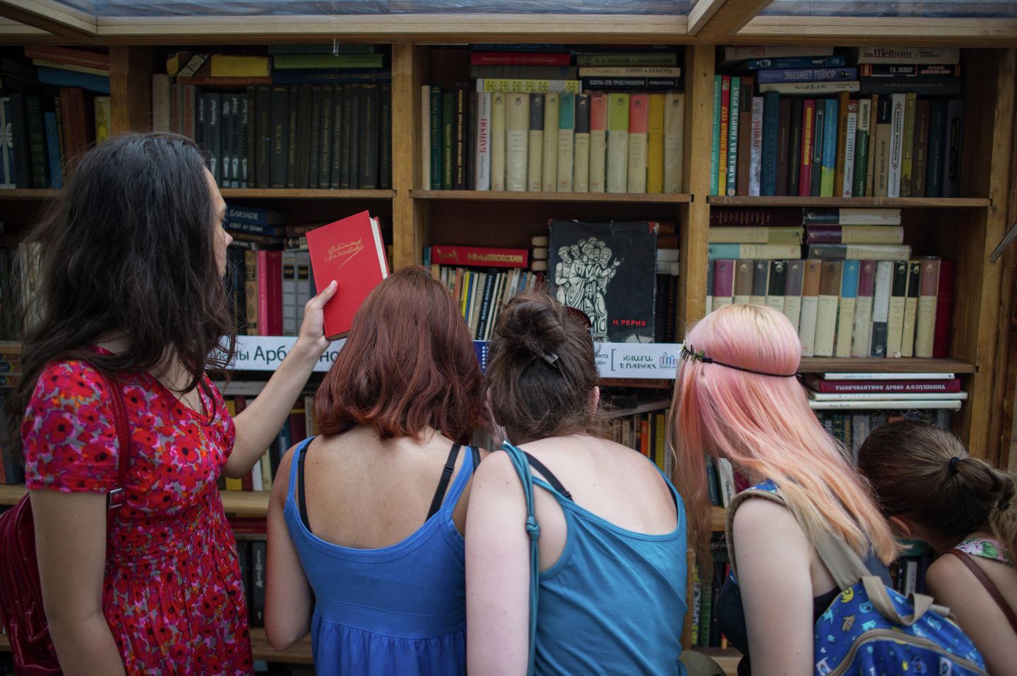 Книжный павильон Книжный павильон