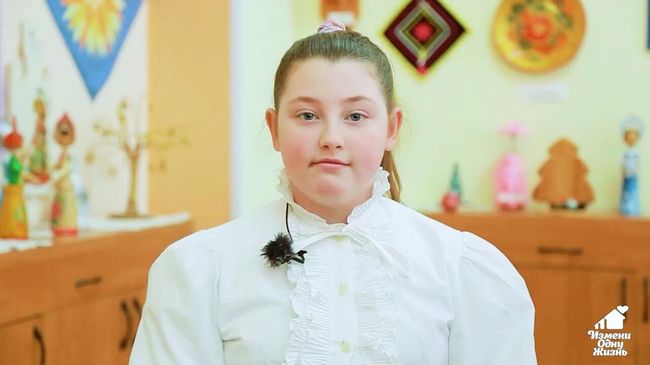 Амина Ц., апрель 2010, Ивановская область