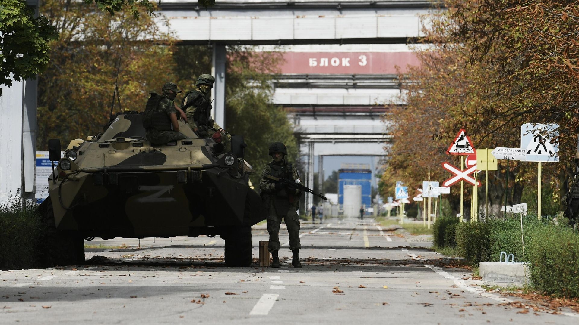 Российские военнослужащие на территории Запорожской атомной электростанции Российские военнослужащие на территории Запорожской атомной электростанции - РИА Новости, 1920, 02.09.2022