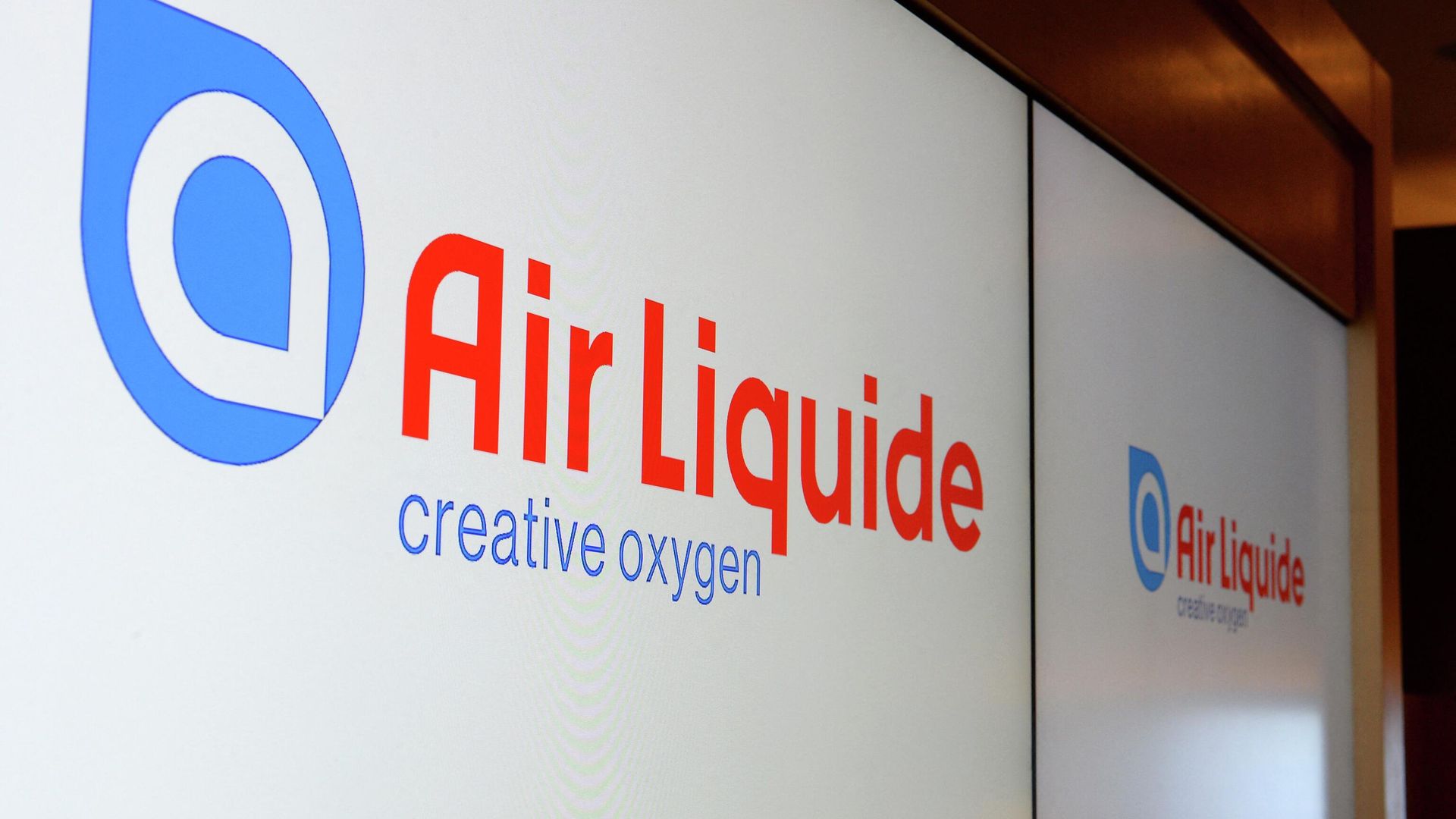 Логотип компании Air Liquide Логотип компании Air Liquide - РИА Новости, 1920, 02.09.2022