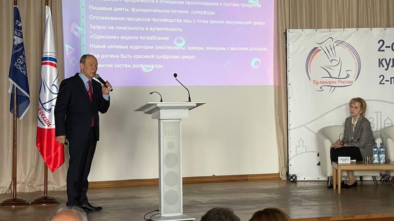 На Всероссийском конгрессе Национальной ассоциации кулинаров в Суздале На Всероссийском конгрессе Национальной ассоциации кулинаров в Суздале