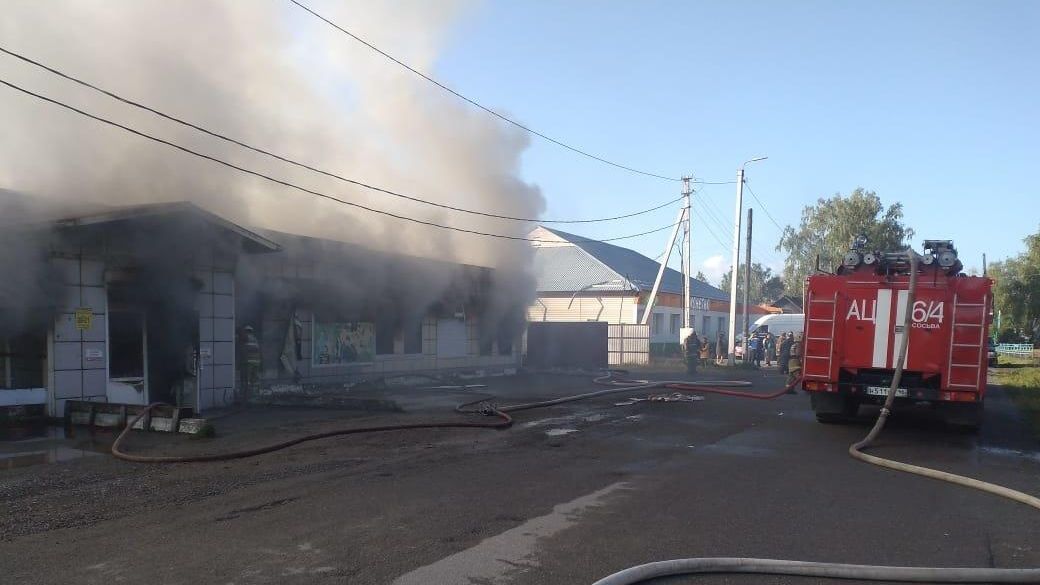 Последствия пожара в магазине поселка Сосьва Свердловской области Последствия пожара в магазине поселка Сосьва Свердловской области - РИА Новости, 1920, 26.04.2023