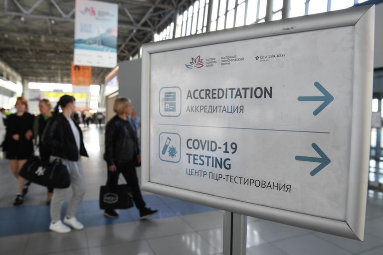 Указатель к аккредитационному центру на территории Международного аэропорта Владивосток имени В.К. Арсеньева в преддверии VII Восточного экономического форума Указатель к аккредитационному центру на территории Международного аэропорта Владивосток имени В.К. Арсеньева в преддверии VII Восточного экономического форума