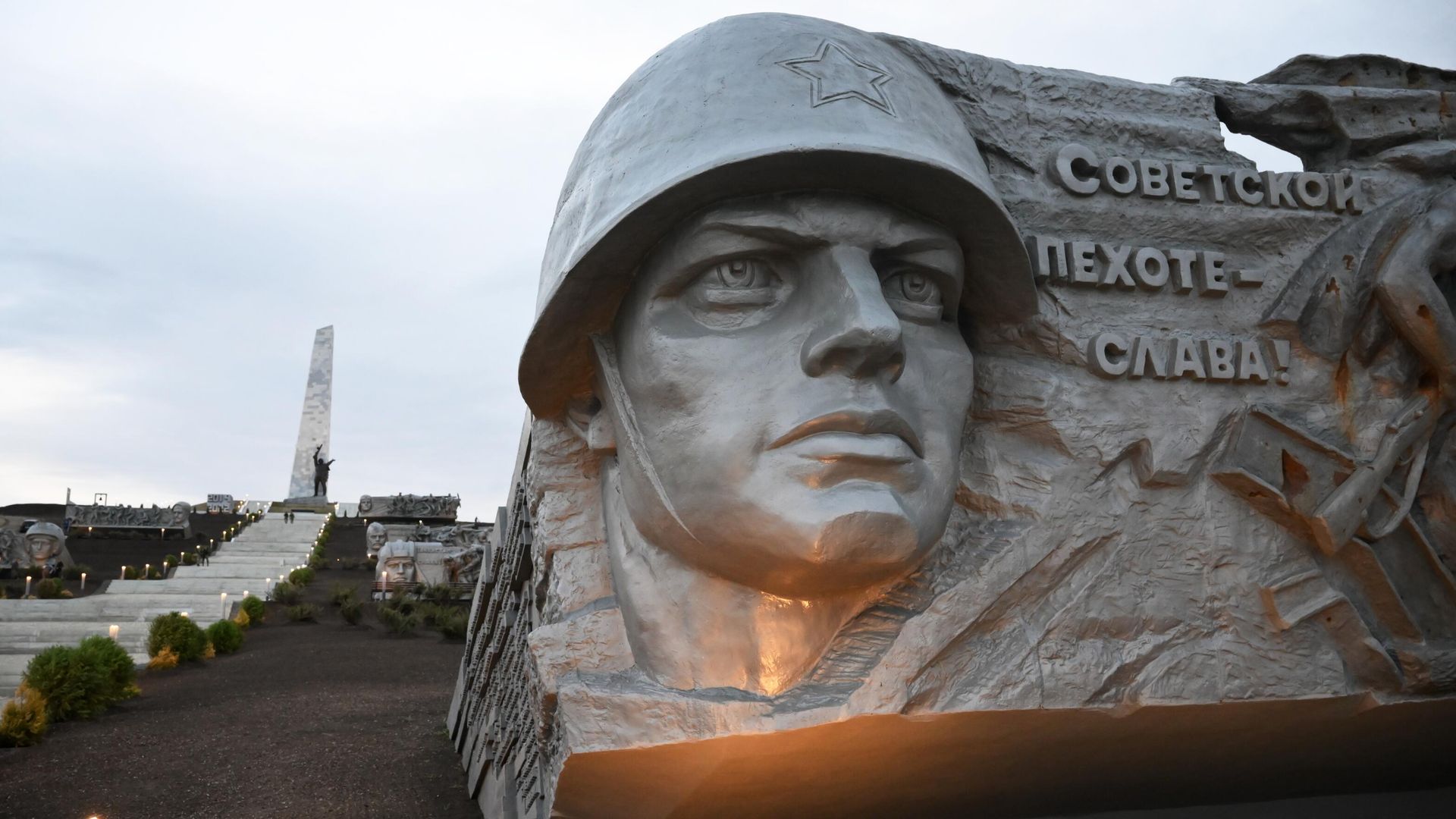 Мемориальный комплекс Саур-Могила в ДНР Мемориальный комплекс Саур-Могила в ДНР - РИА Новости, 1920, 08.09.2022