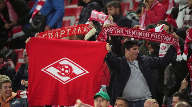 Болельщики Спартака