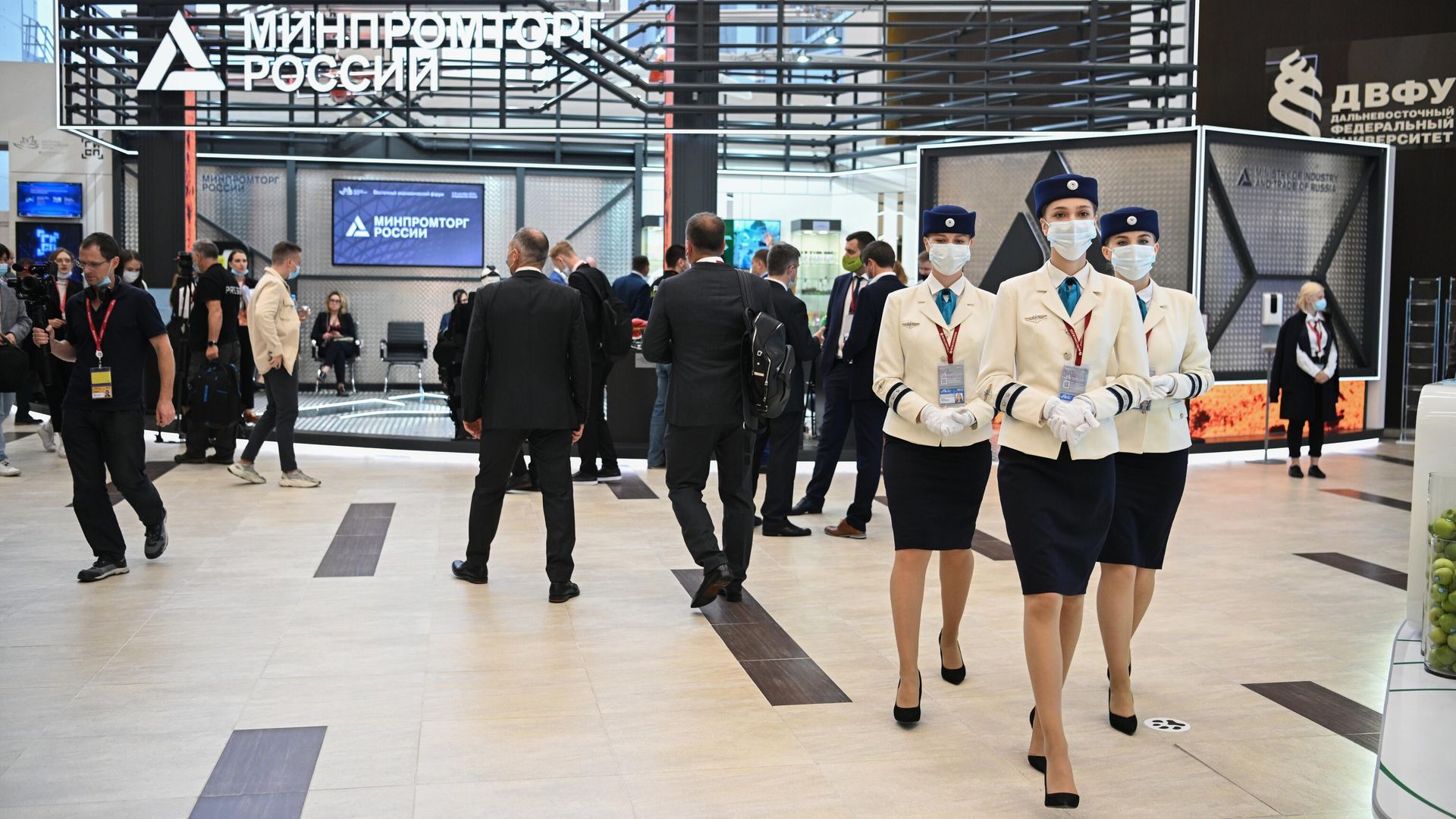 Участники Восточного экономического форума во Владивостоке Участники Восточного экономического форума во Владивостоке - РИА Новости, 1920, 05.09.2022