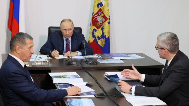 Президент РФ Владимир Путин проводит совещание по вопросам долгосрочного социально-экономического развития Петропавловск-Камчатского городского округа