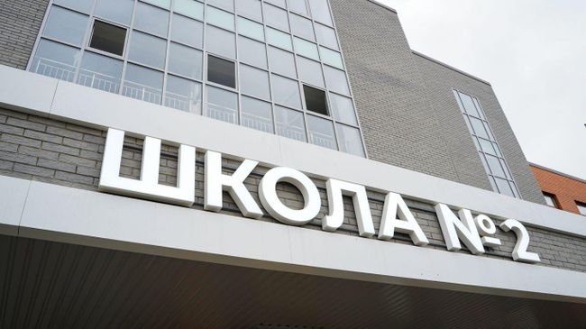 В Северной Осетии к началу учебного года открыли несколько новых школ