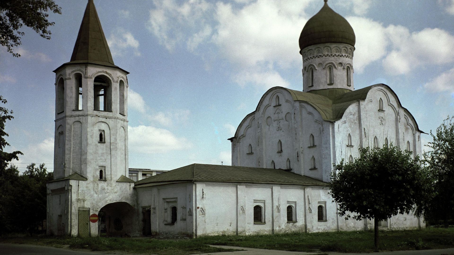 Церковь Феодора Стратилата на Ручью (XIV век) в Великом Новгороде Церковь Феодора Стратилата на Ручью (XIV век) в Великом Новгороде - РИА Новости, 1920, 24.06.2023