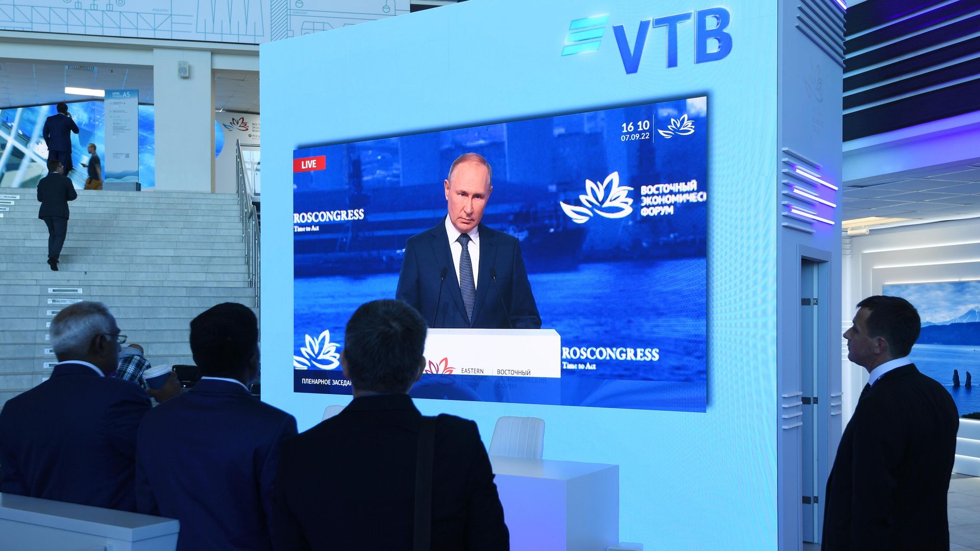 Трансляция выступления президента РФ Владимира Путина на пленарном заседании Восточного экономического форума во Владивостоке Трансляция выступления президента РФ Владимира Путина на пленарном заседании Восточного экономического форума во Владивостоке - РИА Новости, 1920, 07.09.2022