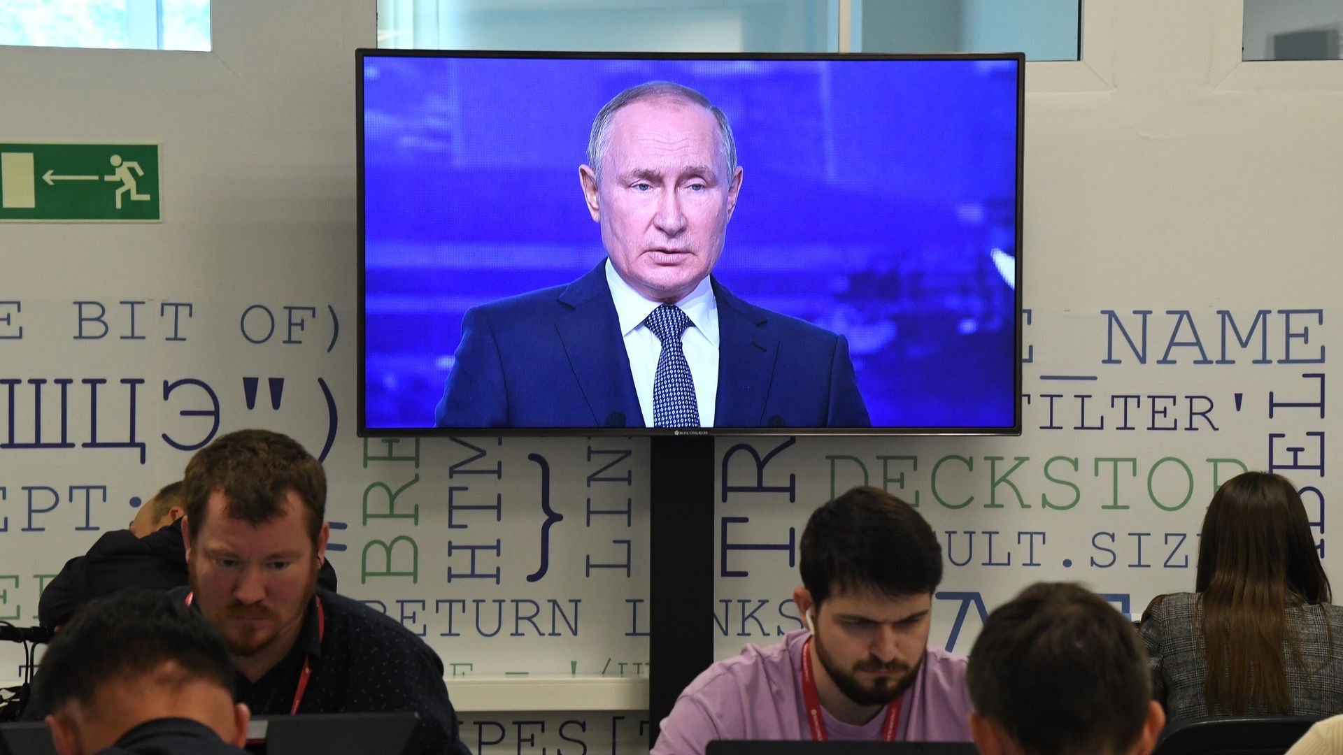 Трансляция выступления президента РФ Владимира Путина на пленарном заседании Восточного экономического форума во Владивостоке Трансляция выступления президента РФ Владимира Путина на пленарном заседании Восточного экономического форума во Владивостоке - РИА Новости, 1920, 07.09.2022