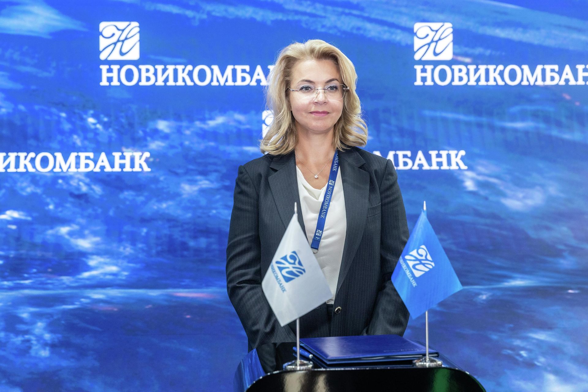 Председатель правления АО АКБ Новикомбанк Елена Георгиева Председатель правления АО АКБ Новикомбанк Елена Георгиева - РИА Новости, 1920, 07.09.2022