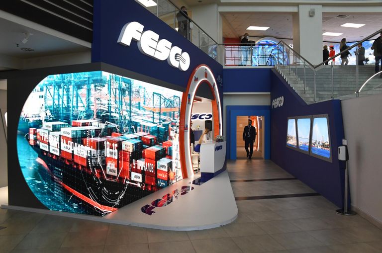 Стенд компании Fesco на Восточном экономическом форуме во Владивостоке Стенд компании Fesco на Восточном экономическом форуме во Владивостоке