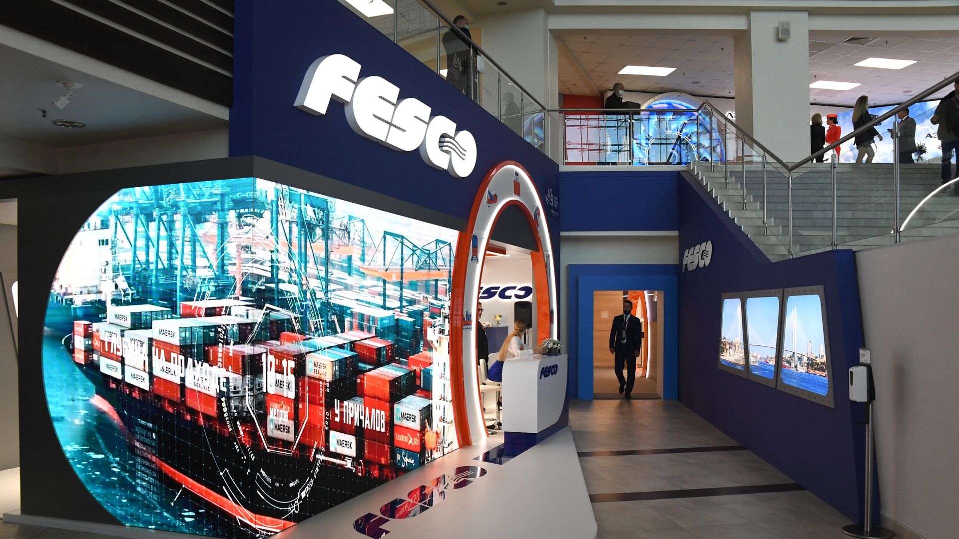 Стенд компании Fesco на Восточном экономическом форуме во Владивостоке - РИА Новости, 1920, 12.09.2023