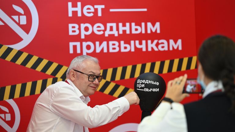 Участники Восточного экономического форума во Владивостоке