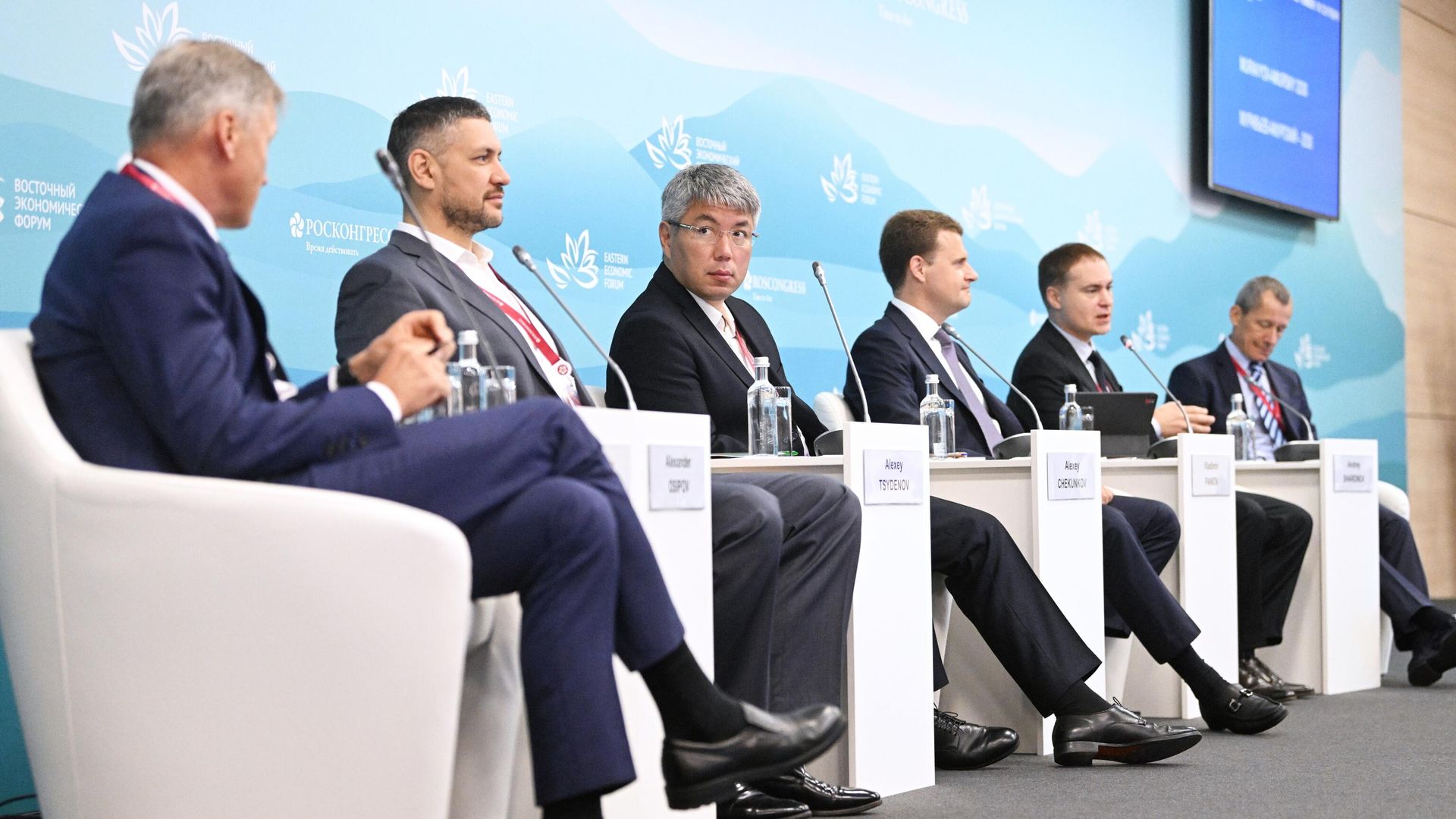 Сессия Муравьев-Амурский – 2030 в рамках Восточного экономического форума во Владивостоке Сессия Муравьев-Амурский – 2030 в рамках Восточного экономического форума во Владивостоке - РИА Новости, 1920, 09.09.2022