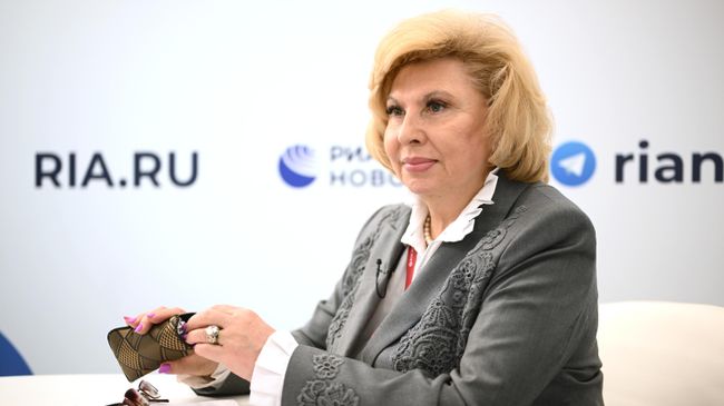 Уполномоченный по правам человека в РФ Татьяна Москалькова 