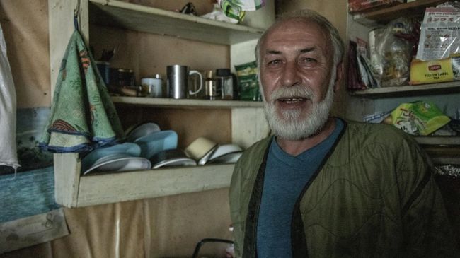 Геолог Анатолий Геолог Анатолий