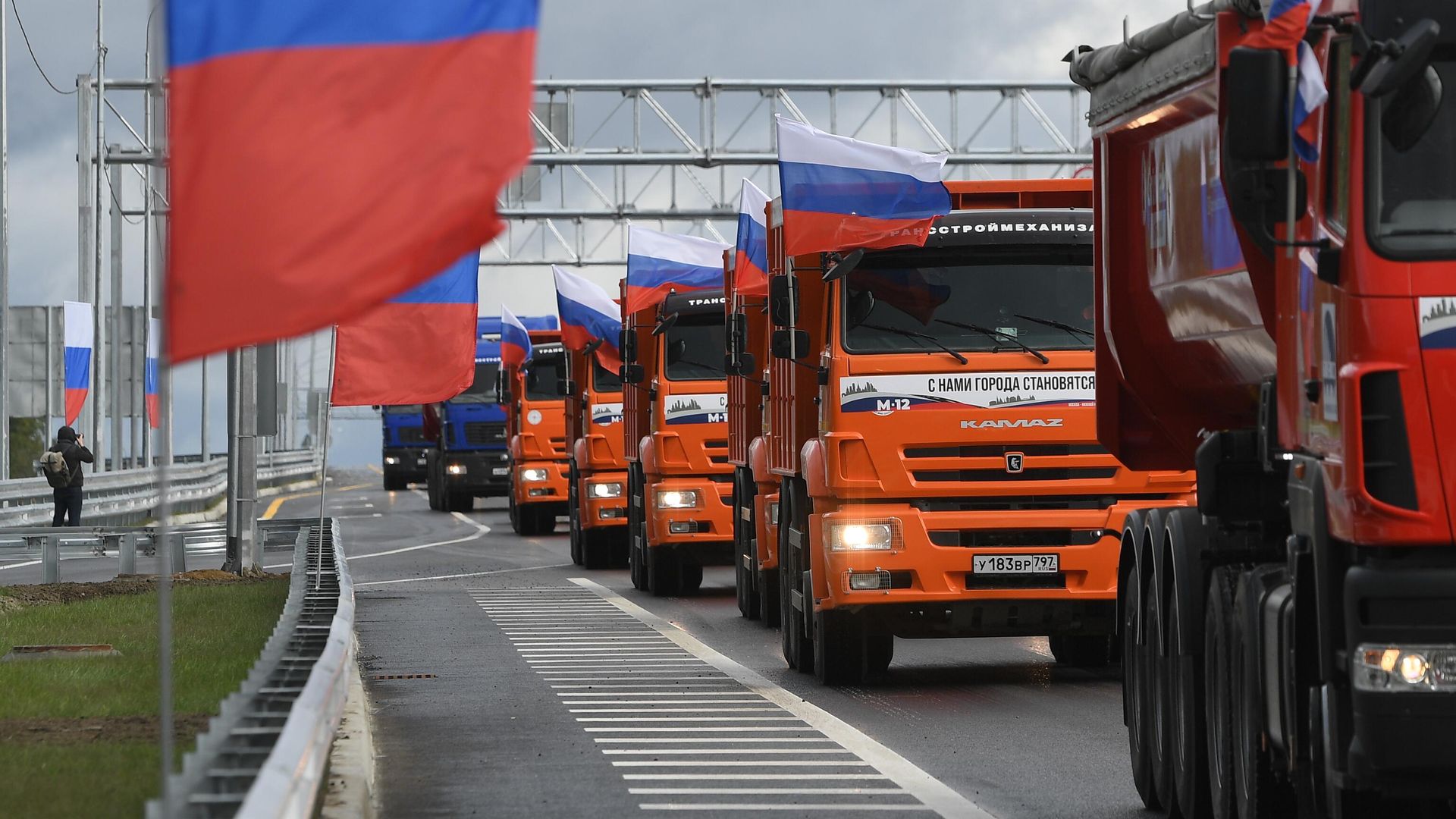 Открытие движения по первому участку новой скоростной трассы Москва — Казань Открытие движения по первому участку новой скоростной трассы Москва — Казань - РИА Новости, 1920, 08.09.2022