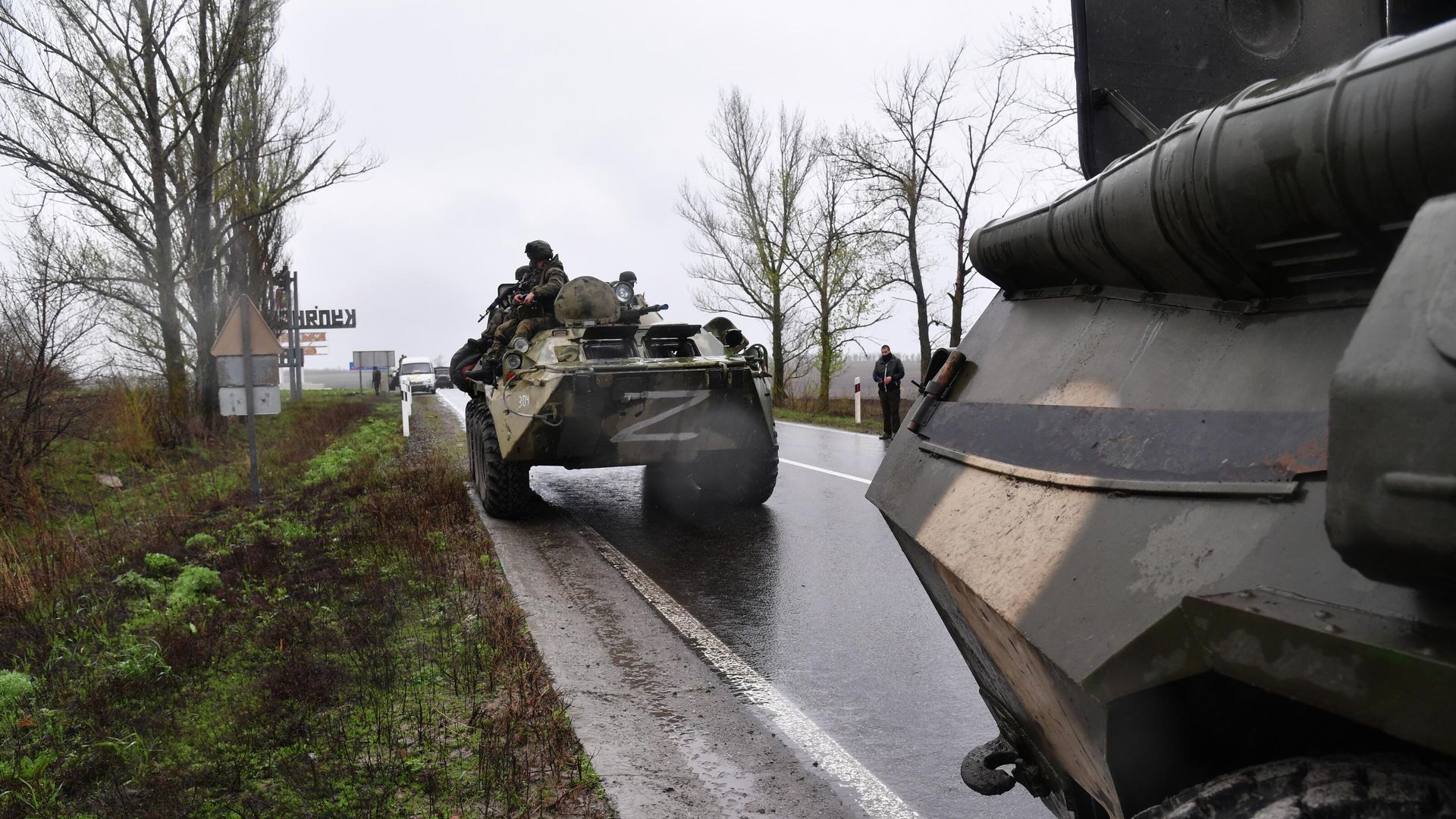 Российские военные на въезде в Купянск Российские военные на въезде в Купянск - РИА Новости, 1920, 11.09.2022