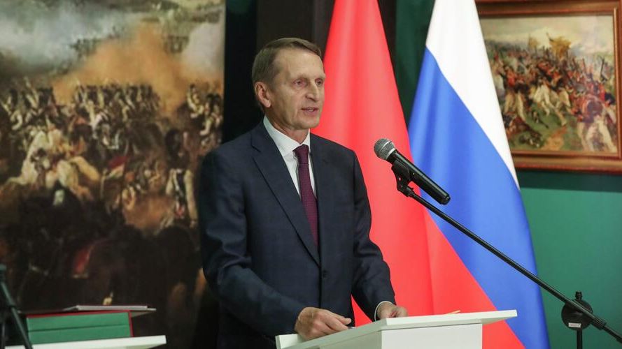 Выступление Председателя Российского исторического общества Сергея Нарышкина на презентации книги Защищая Отечество - РИА Новости, 1920, 09.09.2022