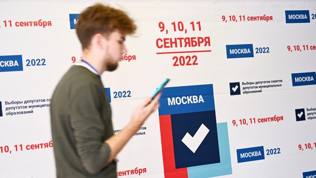 На избирательном участке