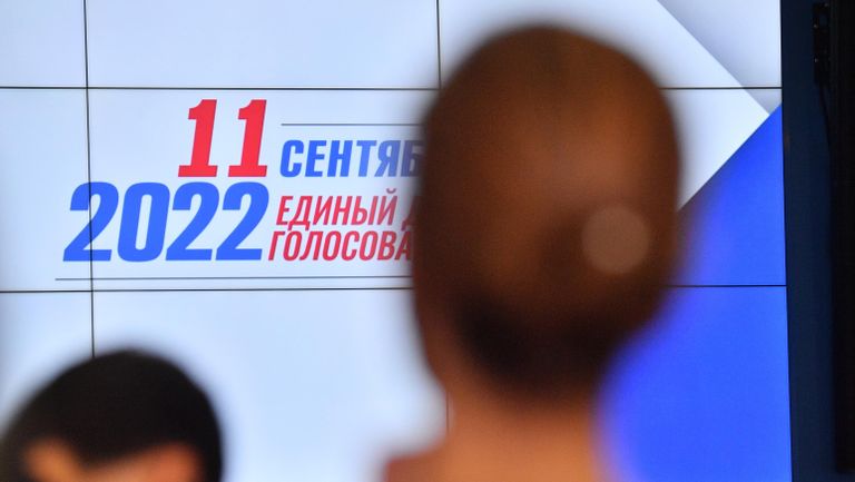 В информационном центре ЦИК РФ в Москве В информационном центре ЦИК РФ в Москве