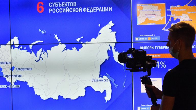 Экран в информационном центре ЦИК РФ в Москве Экран в информационном центре ЦИК РФ в Москве