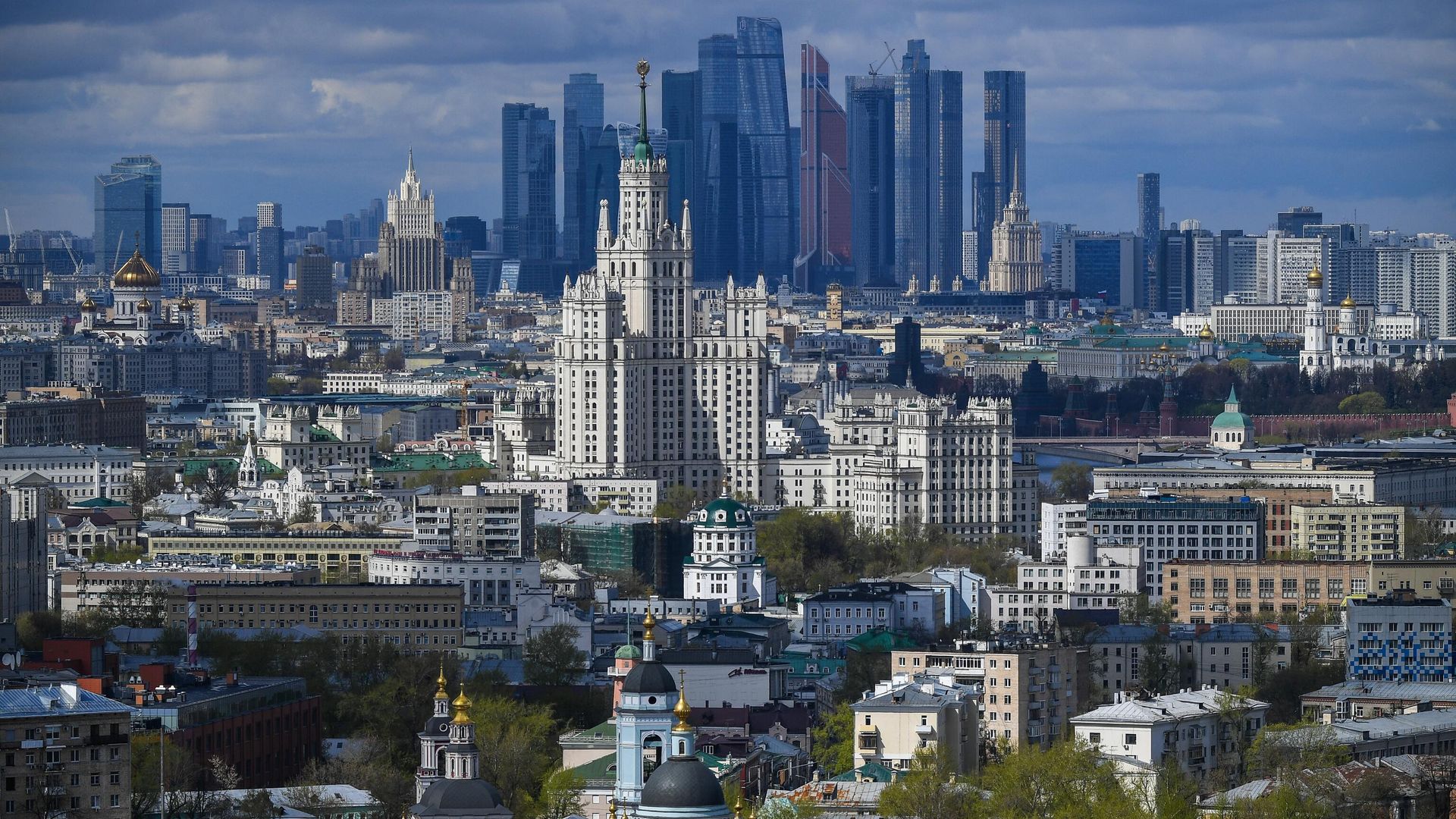 Москва Москва - РИА Новости, 1920, 26.11.2024