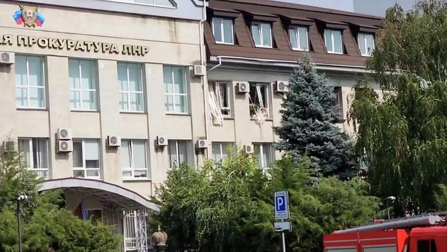 Здание прокуратуры ЛНР в Луганске